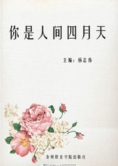 秋葵丝瓜黄瓜草莓向日葵秋葵榴莲污
